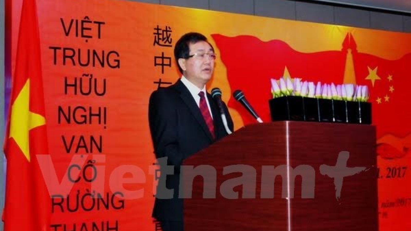 Vietnam-China diplomatic ties celebrated in Guangdong