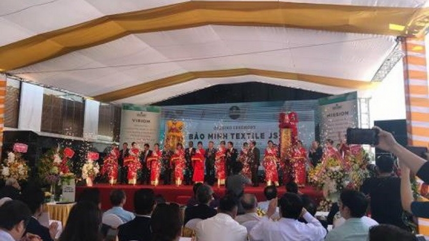 VND1.7 trillion weaving factory launched in Nam Dinh
