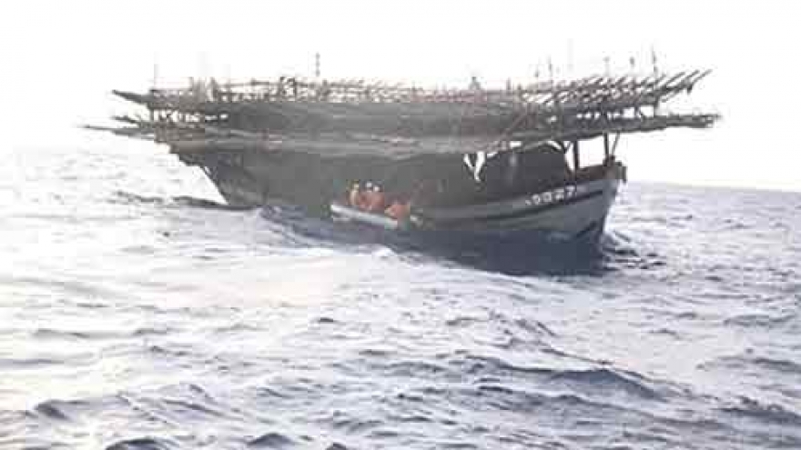 Vietnamese fishing ships denied shelter in Bong Bay Island