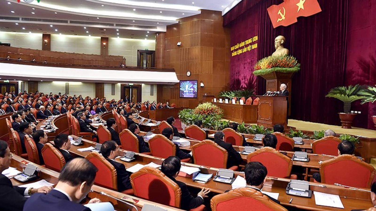 Party Central Committee’s 7th session concludes