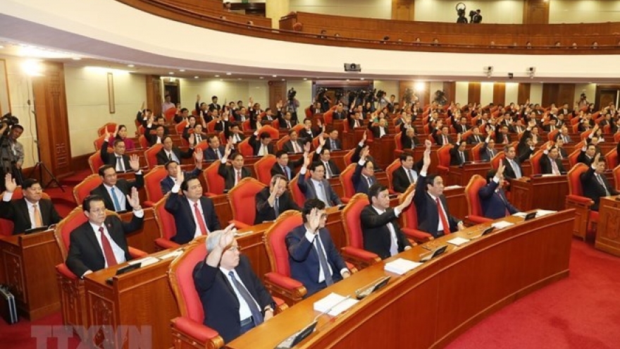 Party Central Committee issues announcement on 8th plenum
