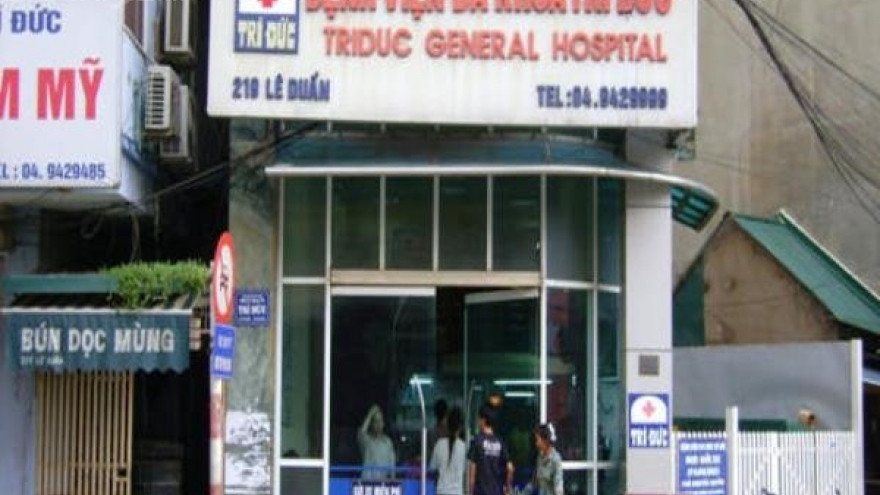 
        Two patients die before surgery at Hanoi hospital
                              