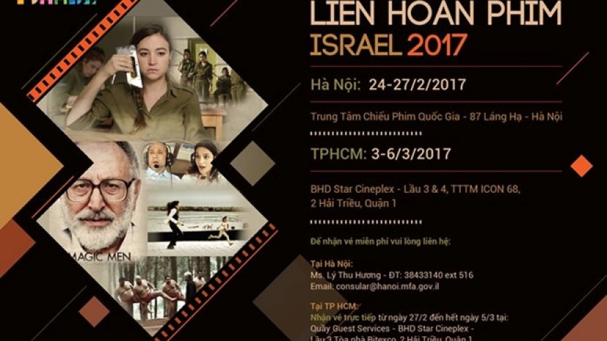 Israeli films to delight Vietnamese audiences