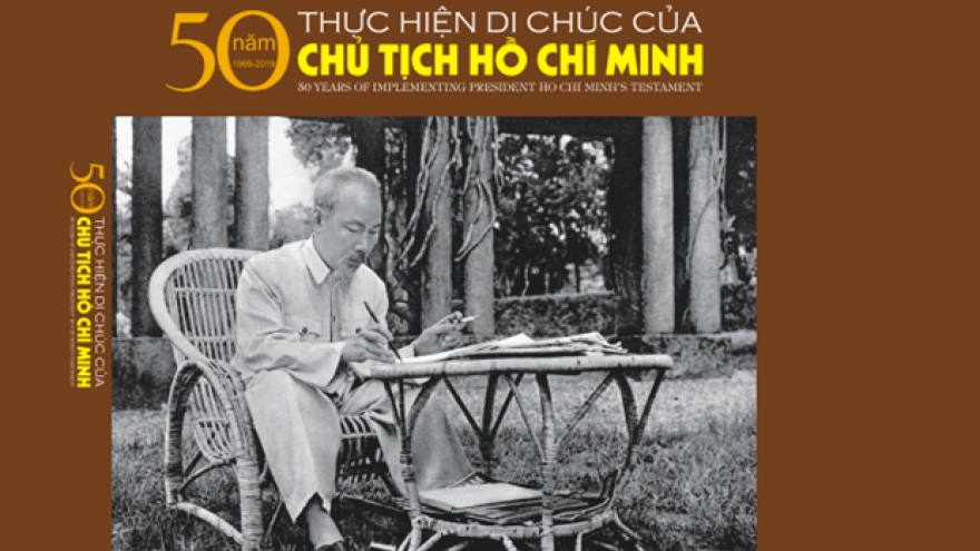 Book features 50-year implementation of President Ho Chi Minh’s testament