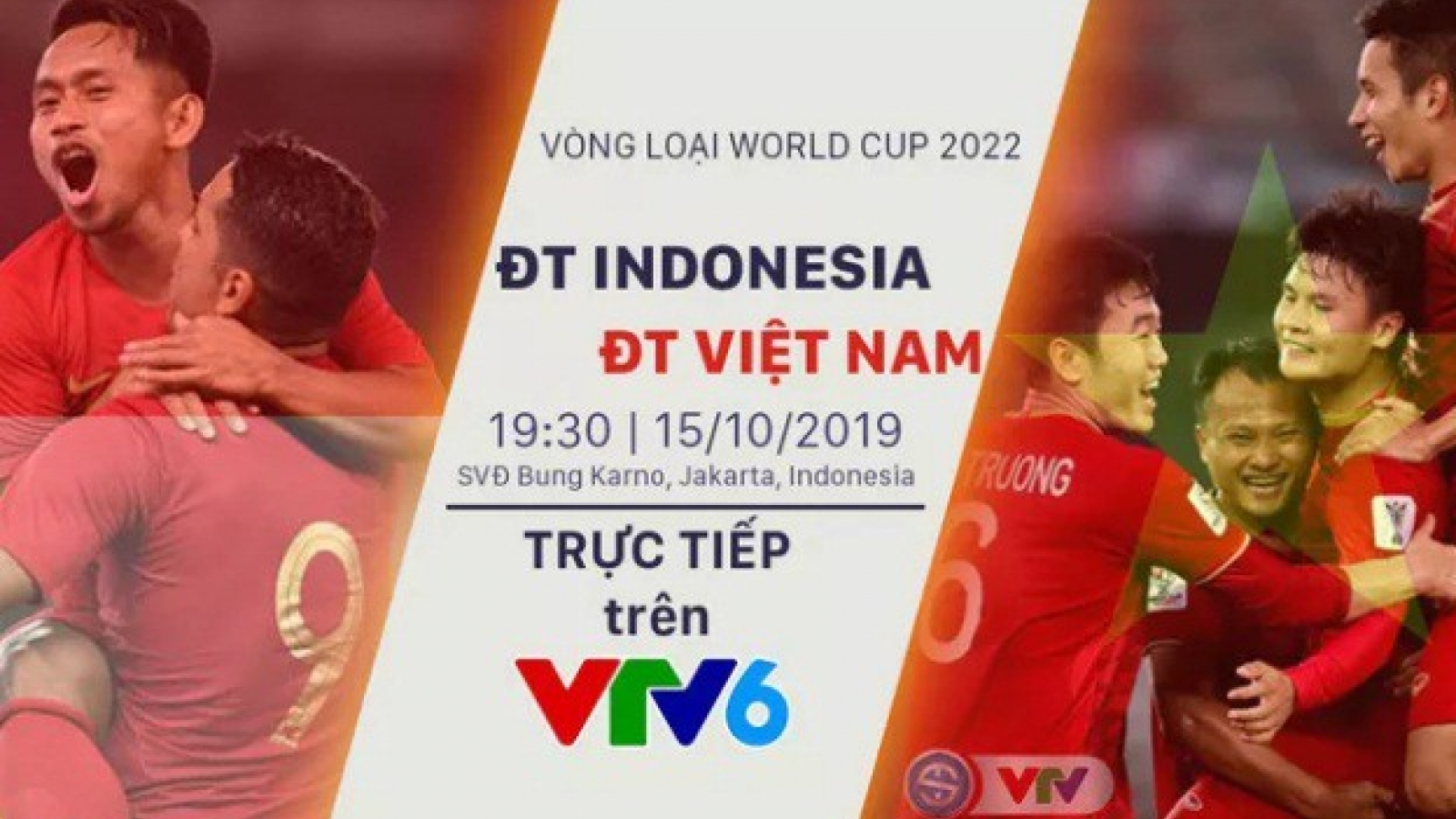 VTV secures broadcasting rights for Vietnam-Indonesia clash