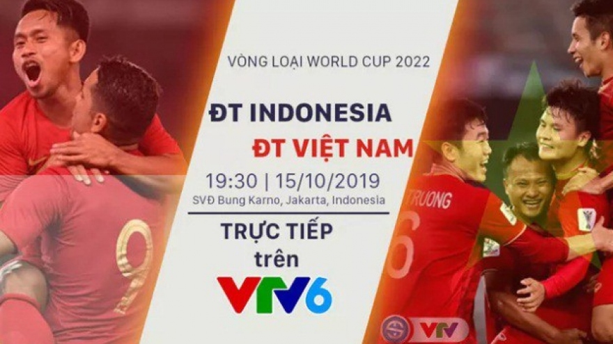 VTV secures broadcasting rights for Vietnam-Indonesia clash
