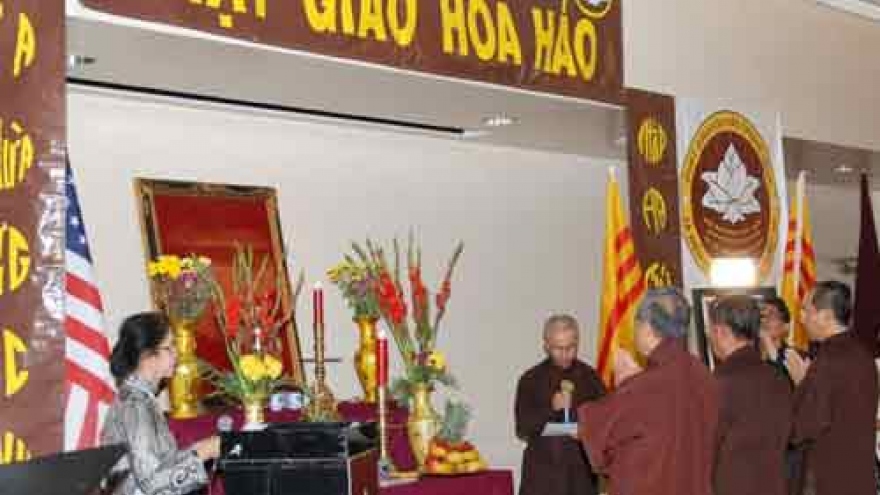 An Giang marks 77th founding anniversary of Hoa Hao Buddhism