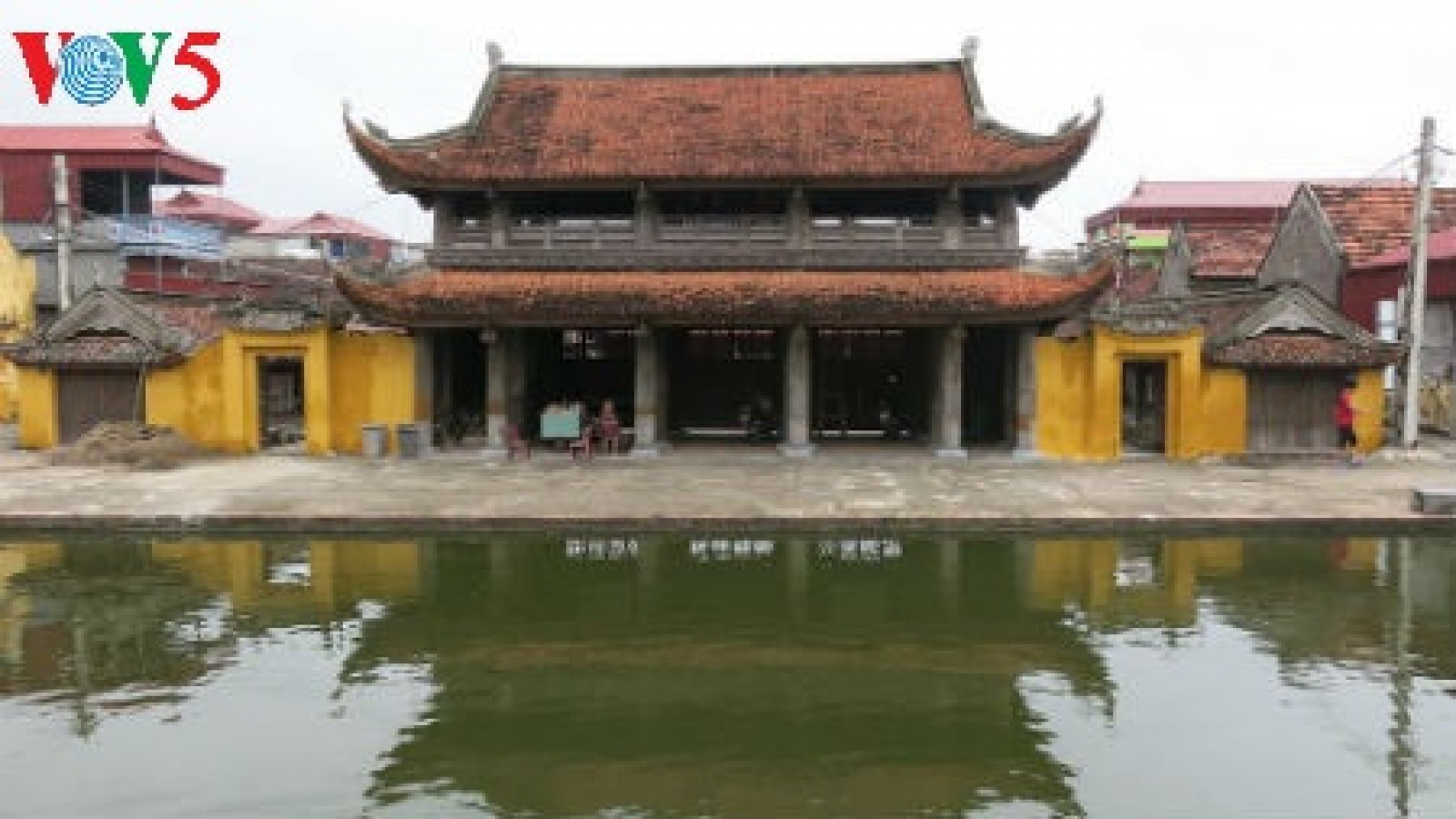 Pagoda and village culture