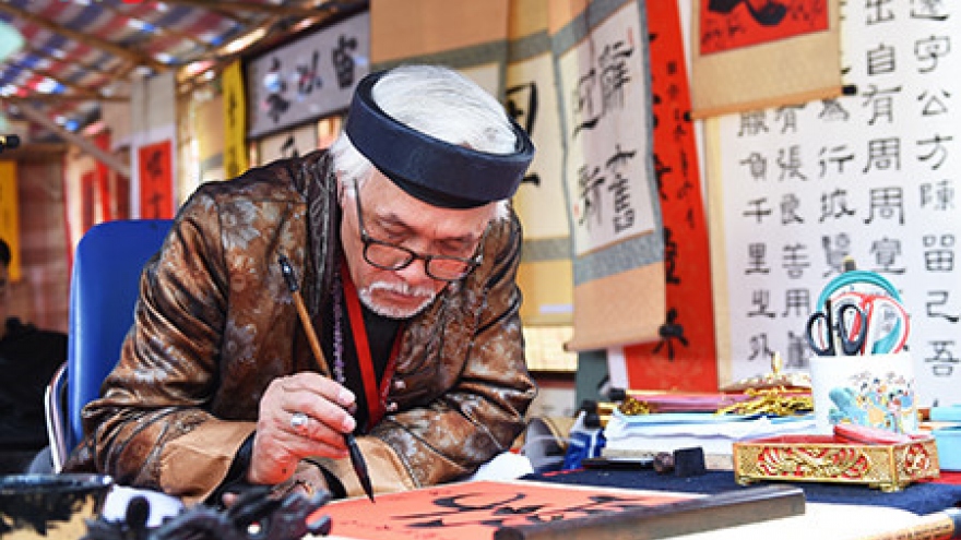 Calligraphic words form Vietnam’s beautiful spring custom