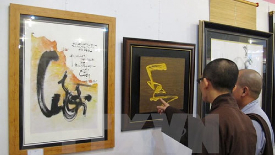 
        Calligraphy exhibition opens at Temple of Literature
                              