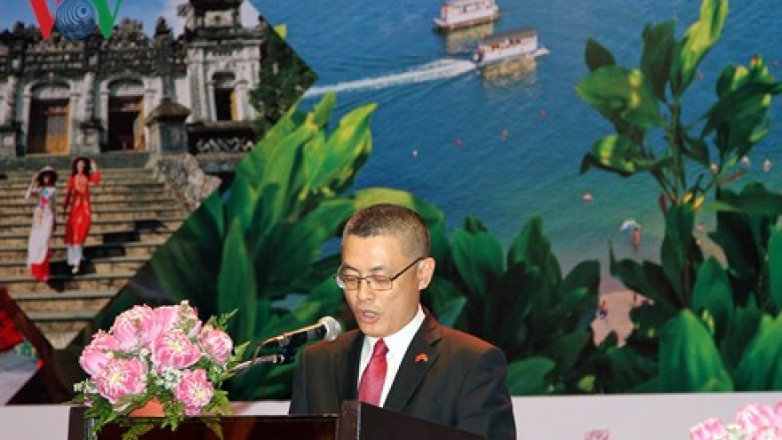 Vietnam National Day marked in Cambodia