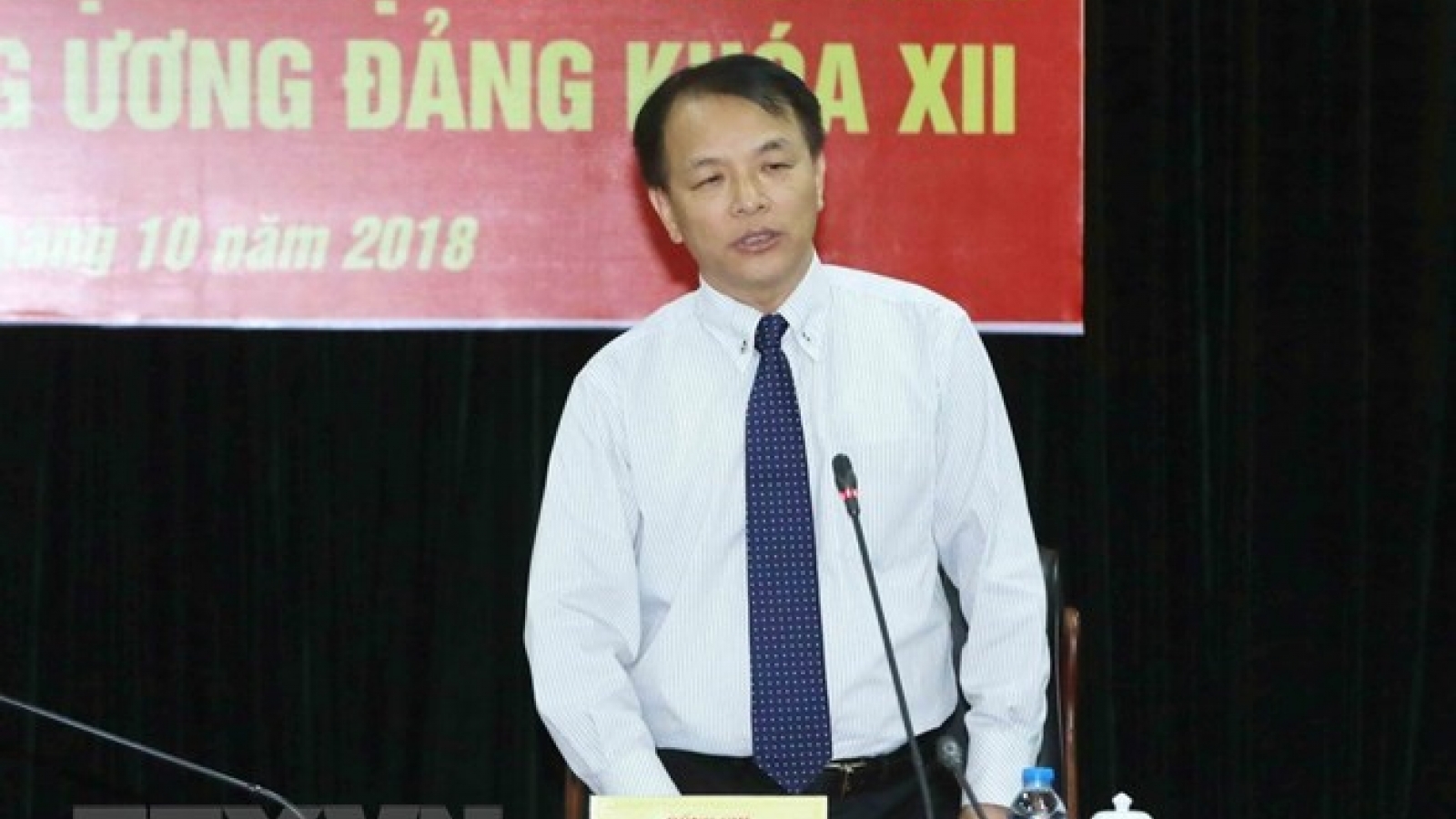 Confidence vote to be cast on Party Politburo, Secretariat members