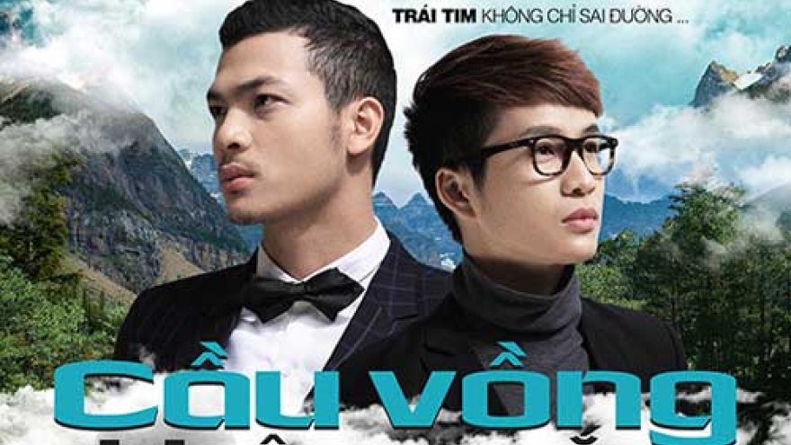 Vietnamese gay film to attend Montreal World Film Festival