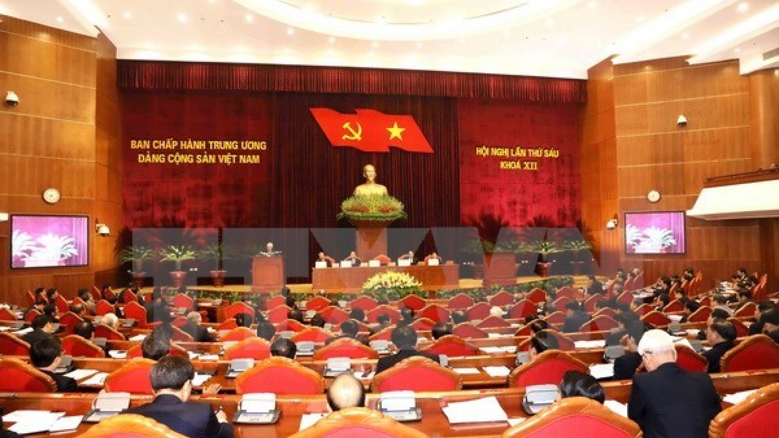 Party Central Committee discusses political system’s efficient operation