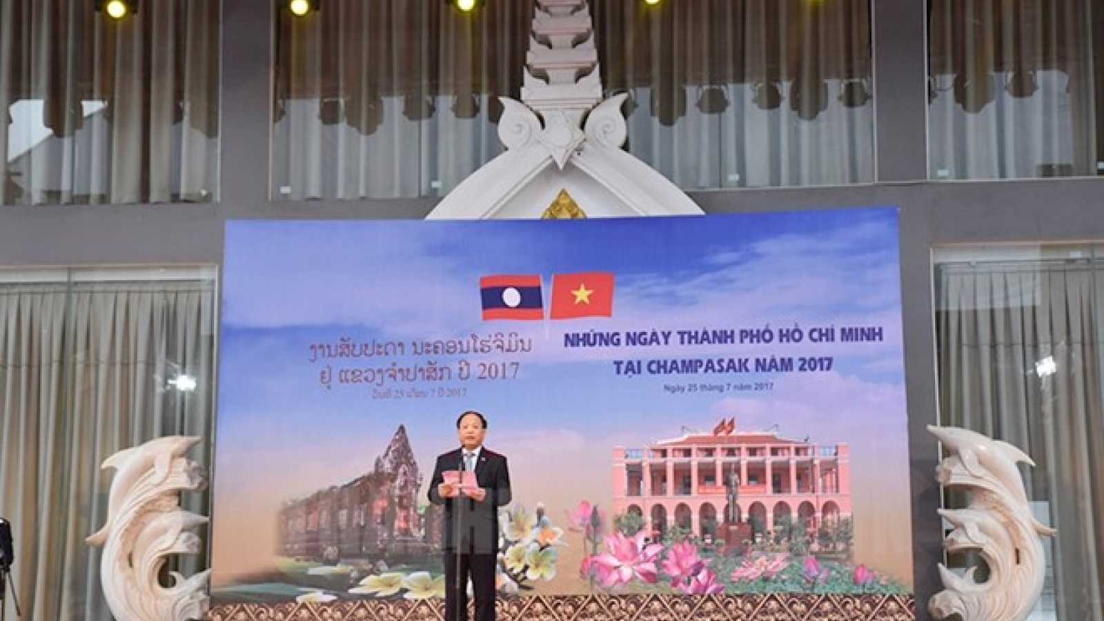 HCM City delegation visits Laos to boost partnership