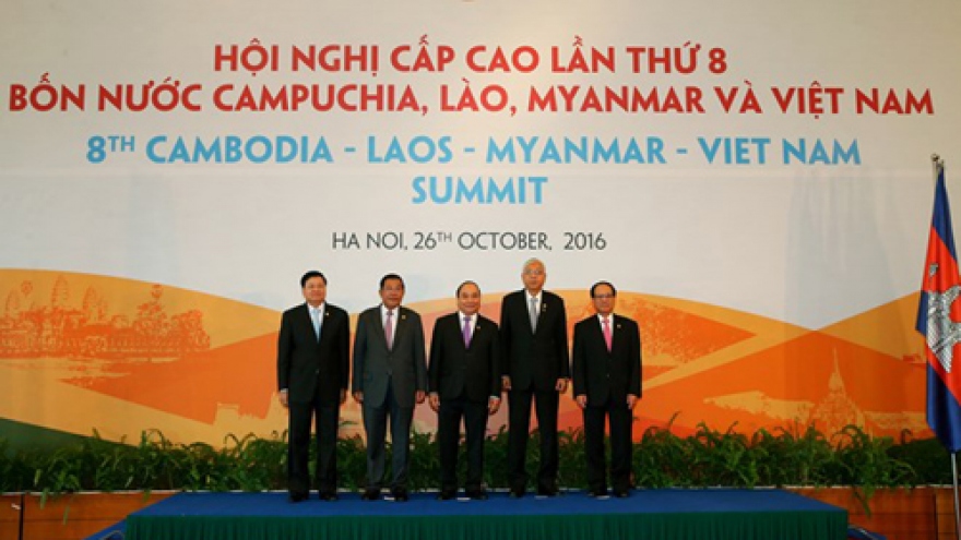 Eighth CLMV Cooperation Summit’s Joint Statement