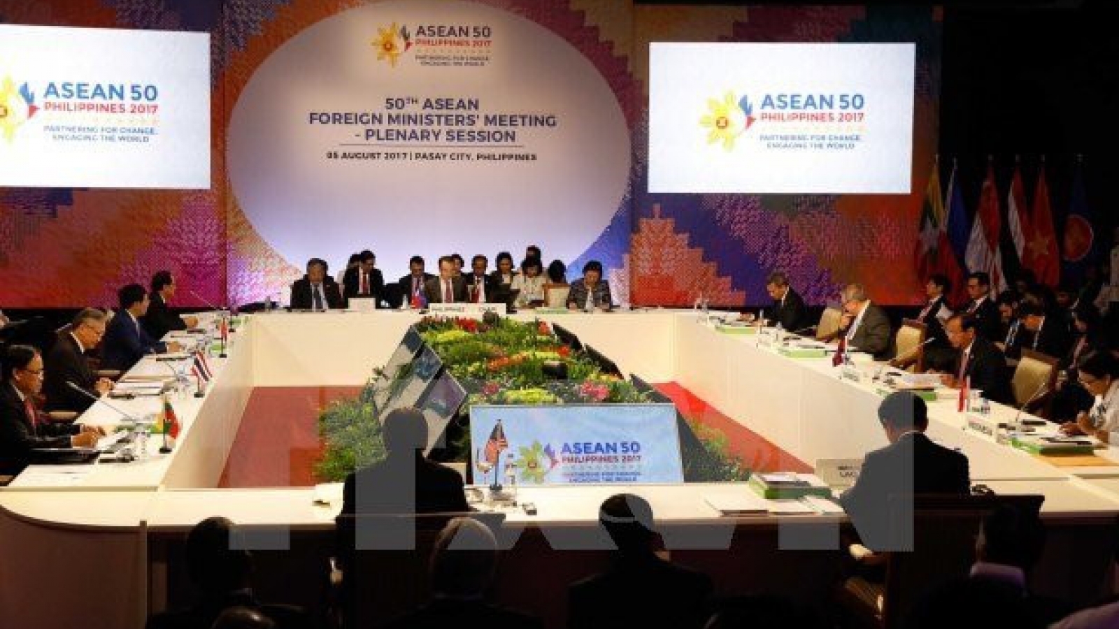 COC draft framework marks major progress in East Sea