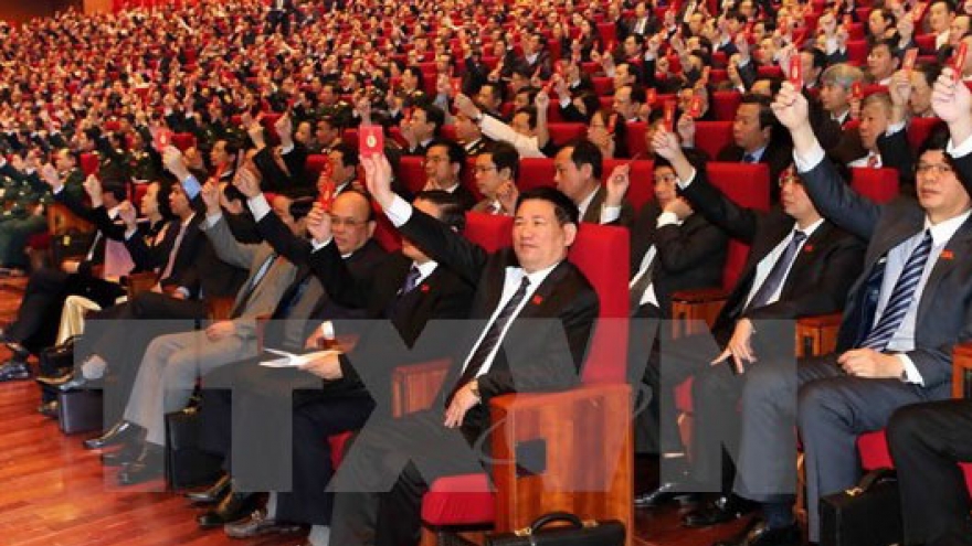 12th National Party Congress officially commences on Jan.21