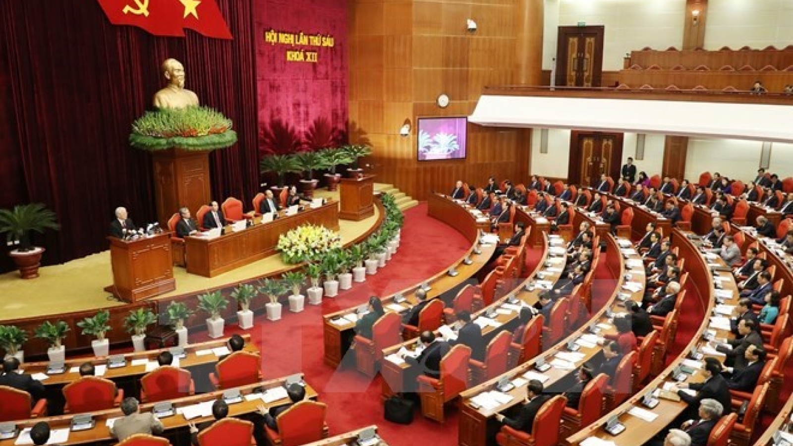 Party Central Committee opens sixth session