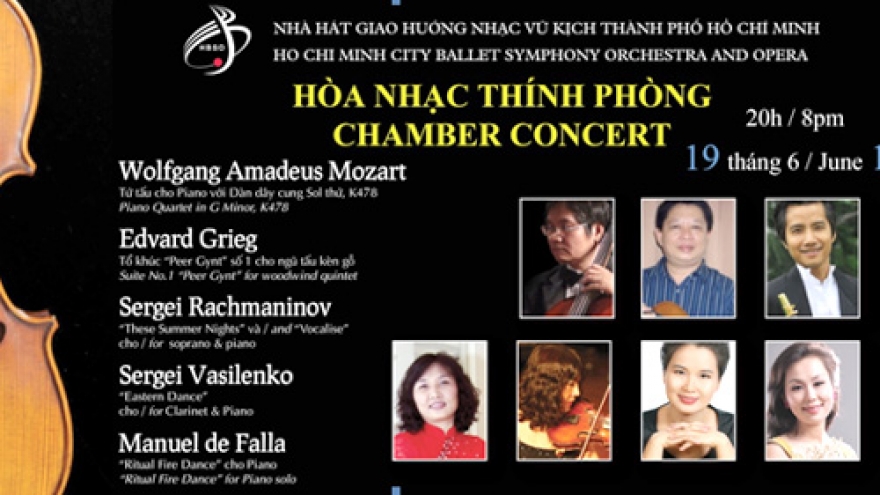 City concert to enthrall symphony aficionados