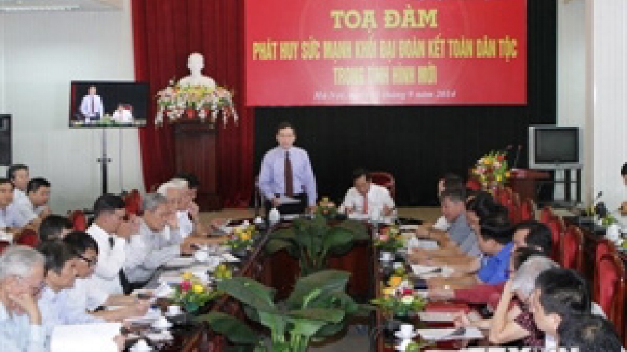 Conference promotes museum activities