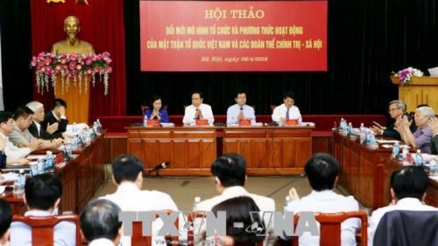 Conference seeks to reform VFF organization, operation