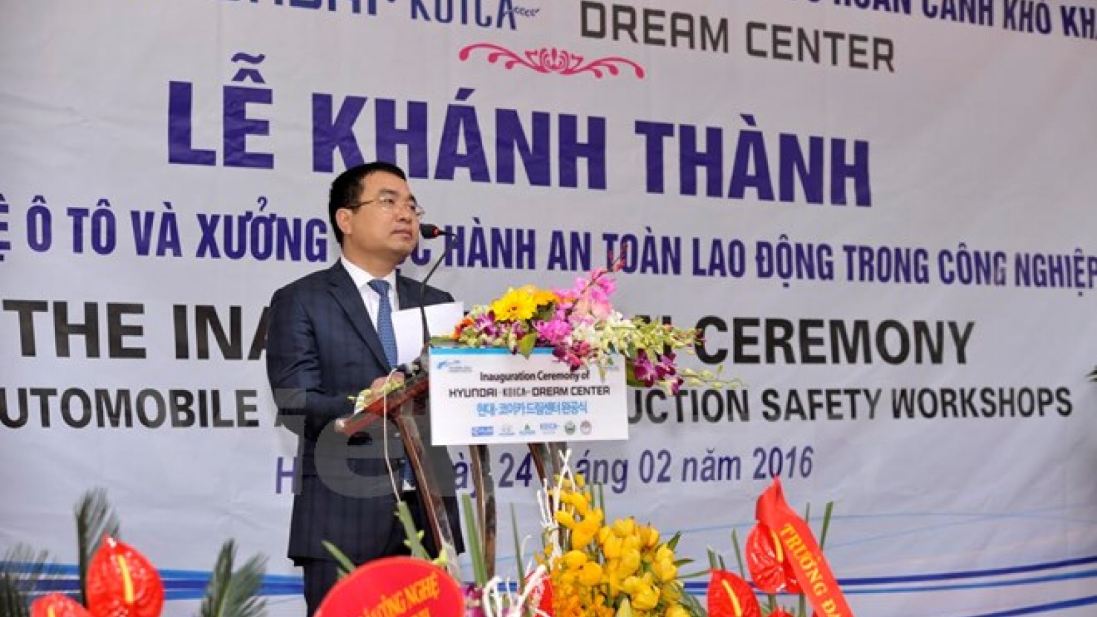 Hyundai Motor opens job training centre in Hanoi