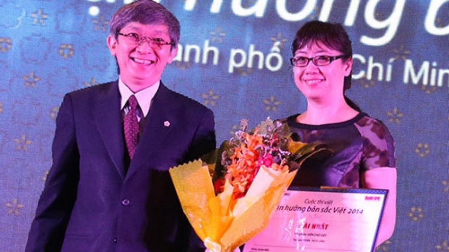 Two Higashikawa Int’l Photo awards for Vietnam