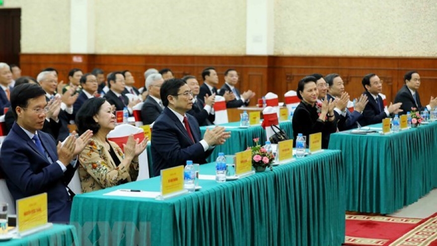 Second refresher course opens for Party Central Committee members