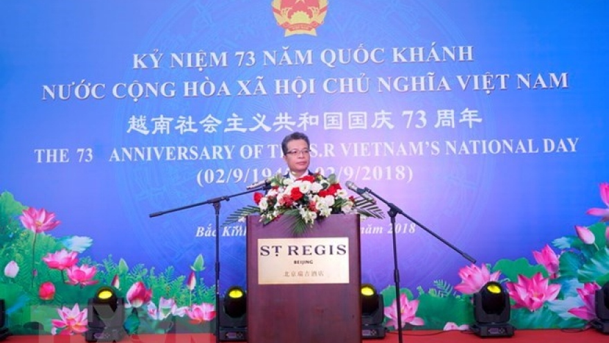 Vietnam’s National Day marked in China, Cuba