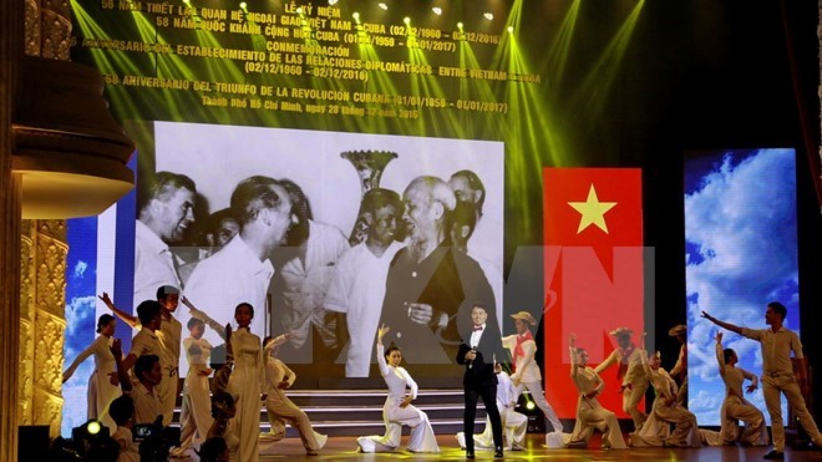 Vietnam-Cuba diplomatic relationship marked in HCM City