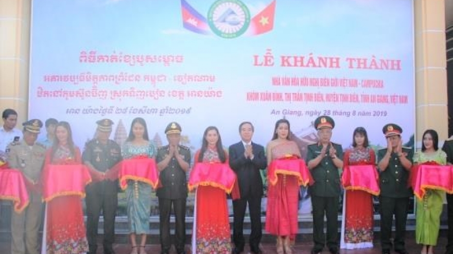 Vietnam-Cambodia border friendship cultural house inaugurated