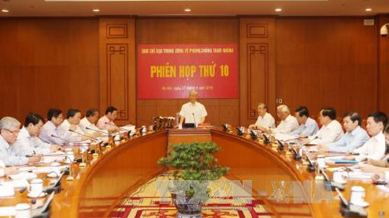 Corruption Prevention and Control Committee convenes for 10th session