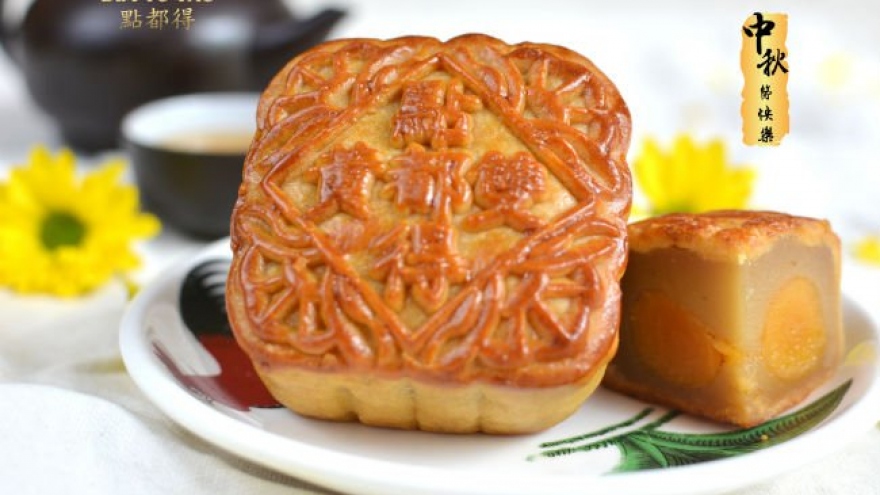 Hotels and restaurants launch mooncake collections for Mid-Autumn Festival