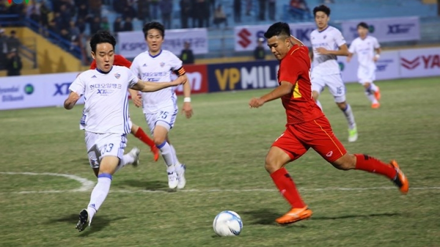 Vietnam U23 squad loses to Ulsan Hyundai FC 2-3