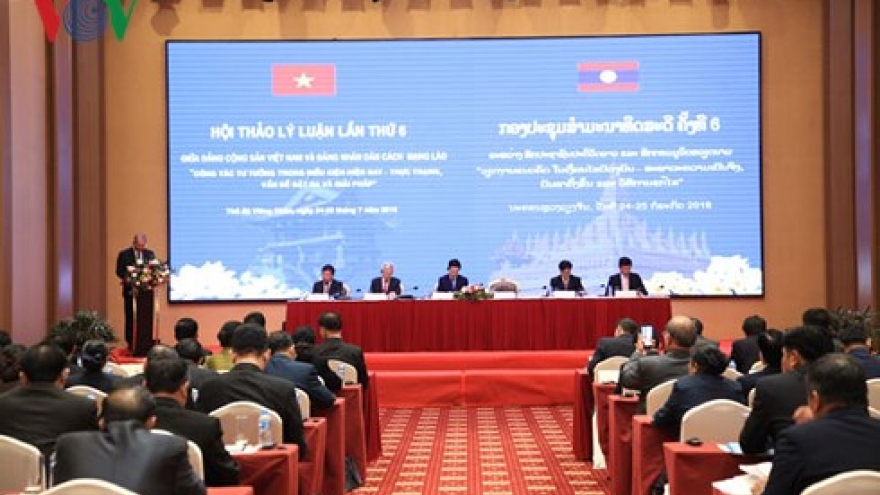 Sixth theoretical workshop boosts Vietnam-Laos party cooperation