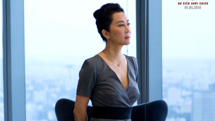 
        ‘Female Giants’ release date set for May 20
                              