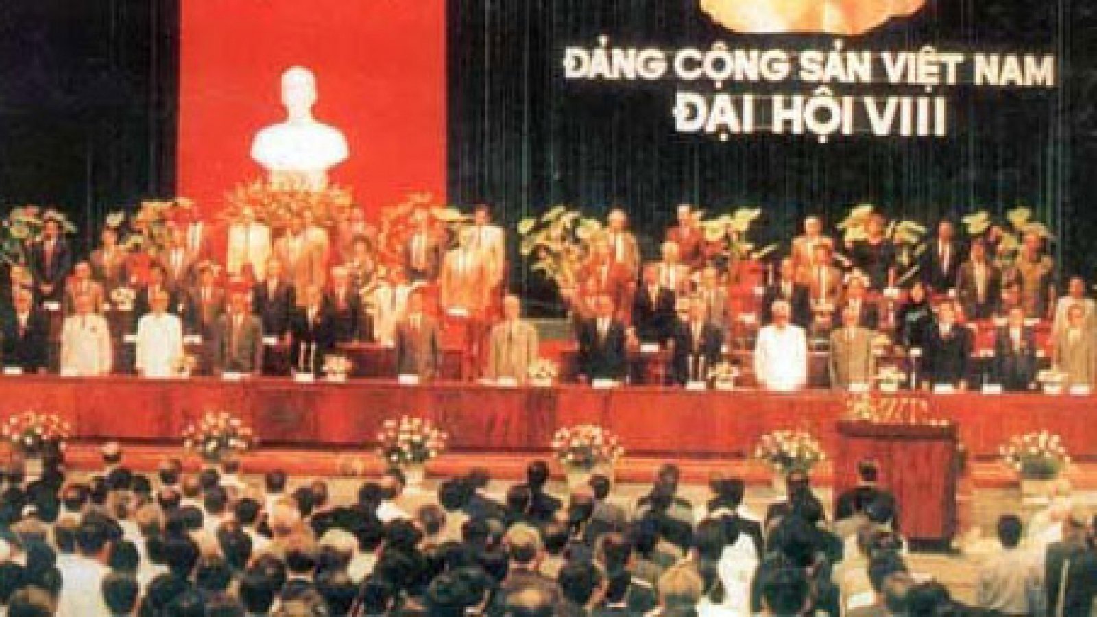 Eighth National Party Congress