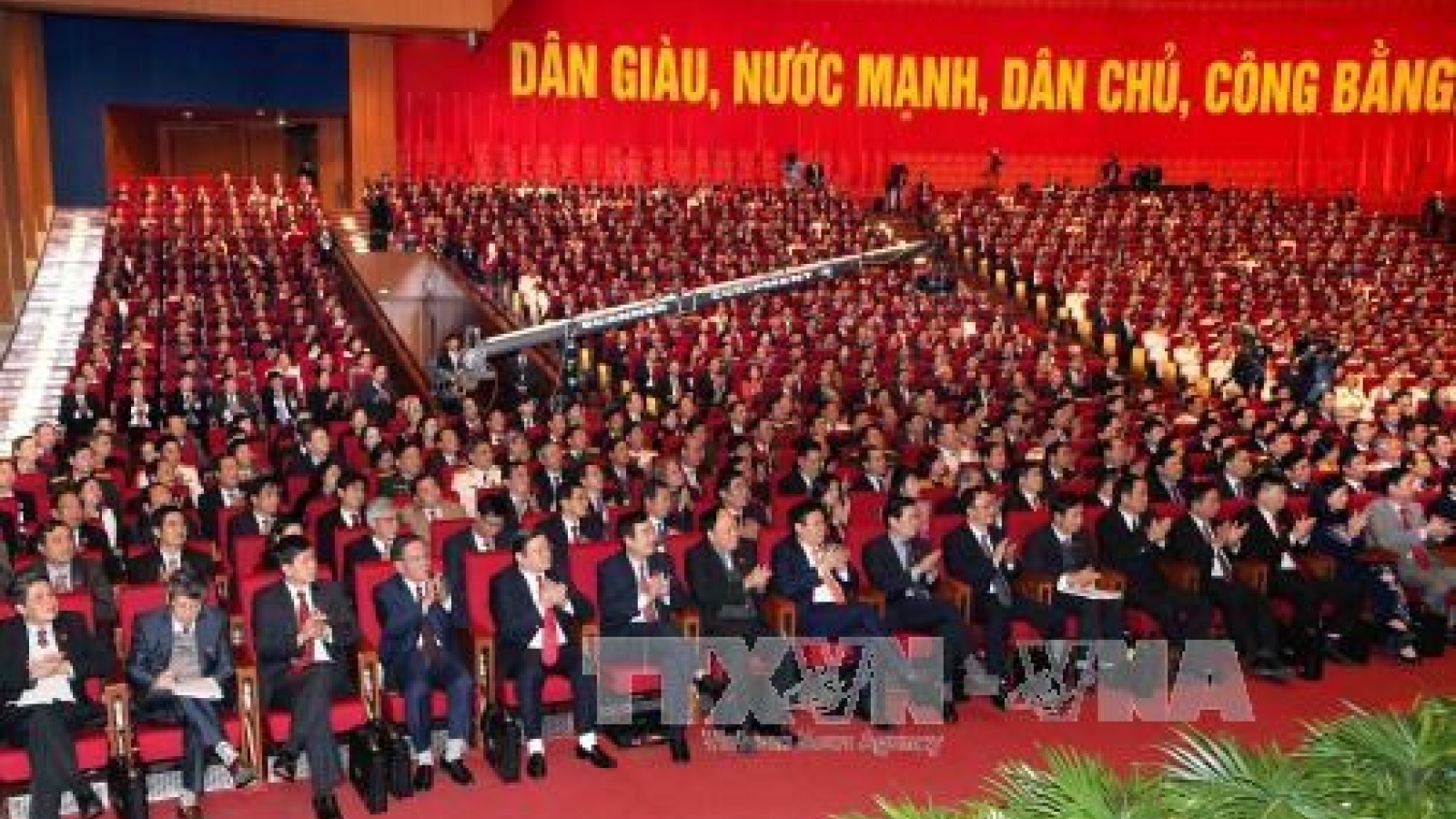 12th National Party Congress delegates hold preparatory session