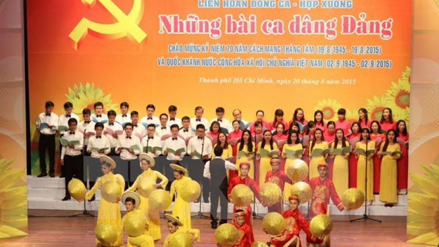 Special concert to celebrate National Day