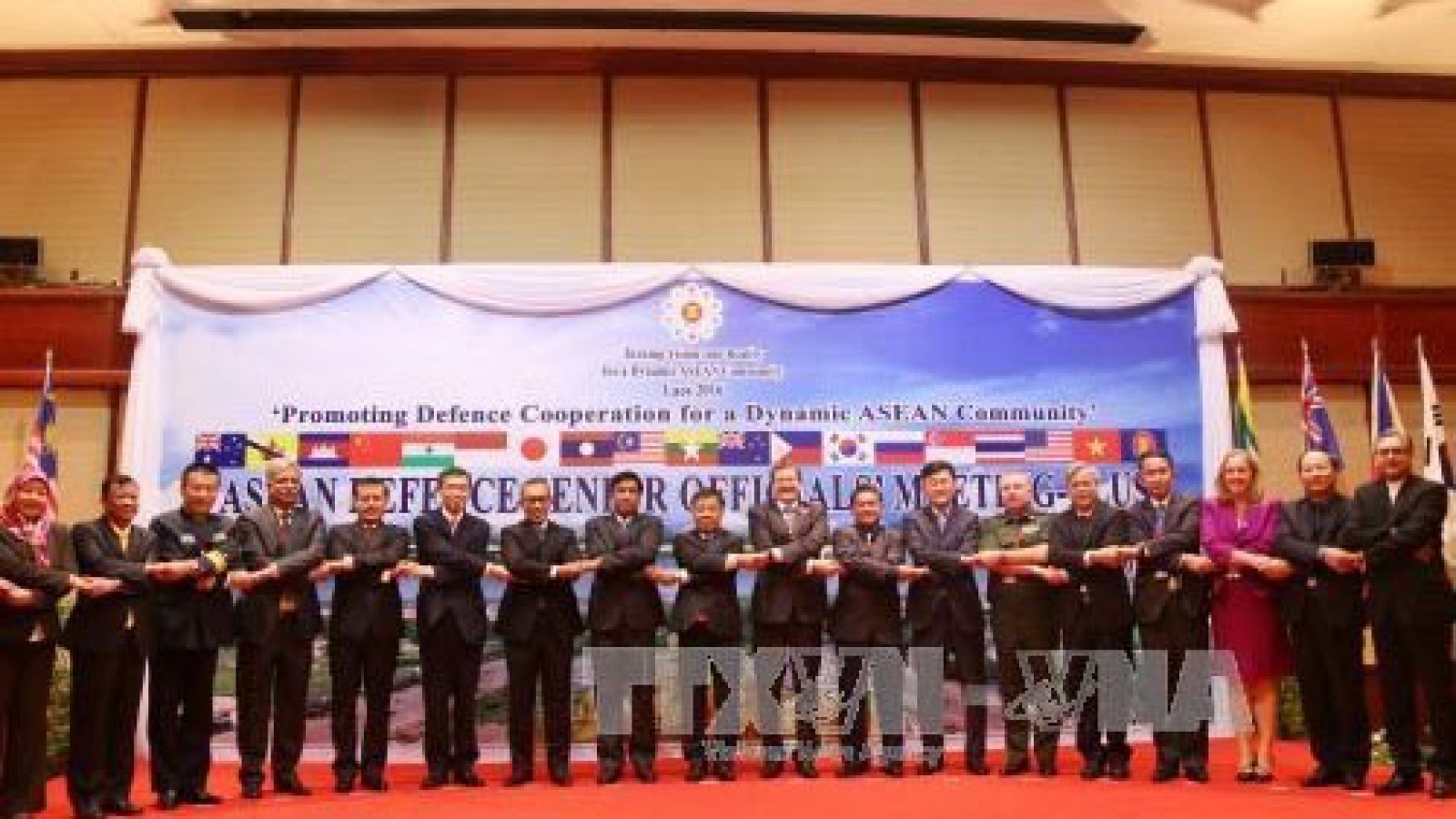 Vietnam attends ASEAN Defence Senior Officials Meeting Plus in Laos
