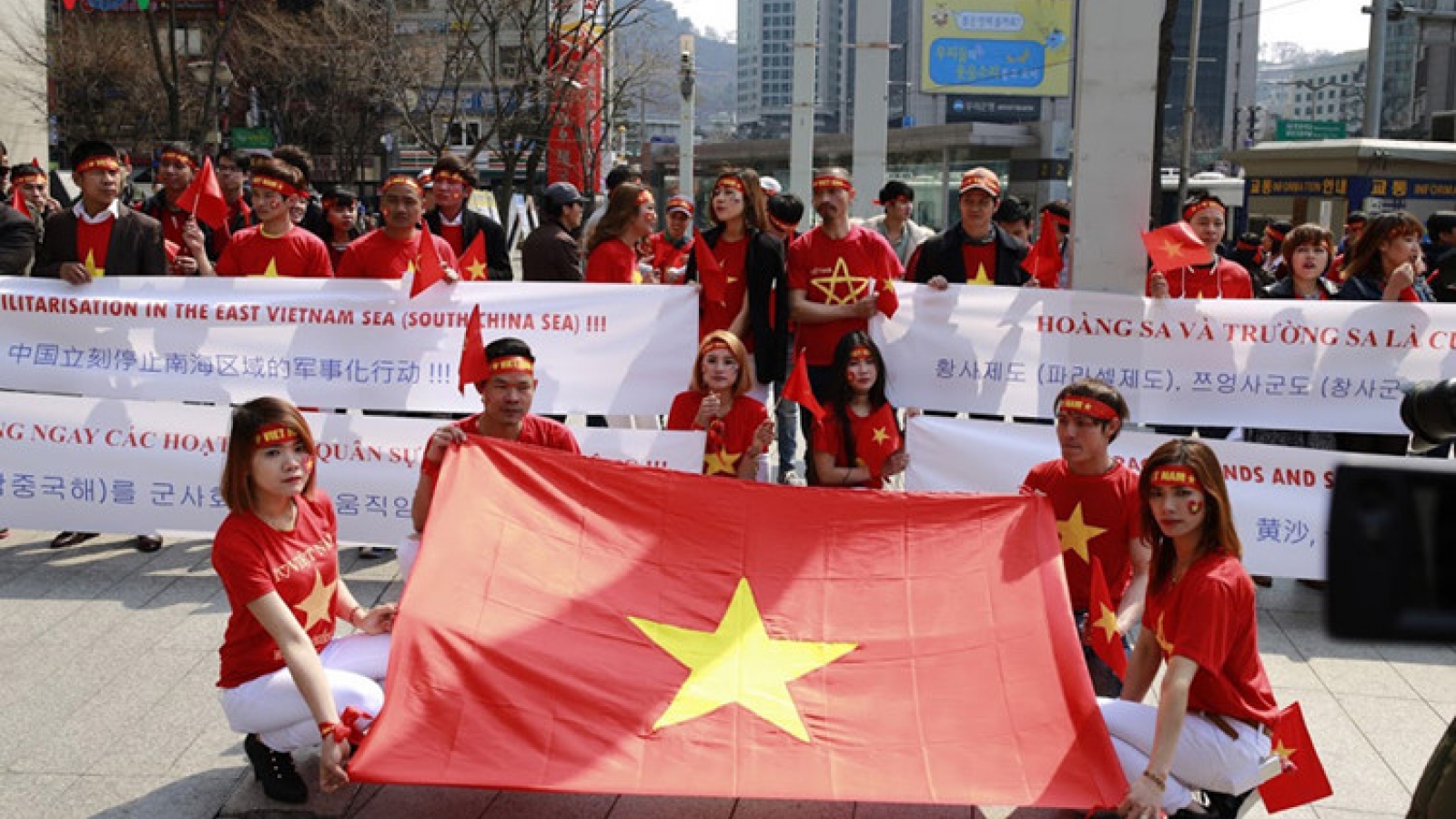 Protesters in RoK march against China’s militarization of East Sea