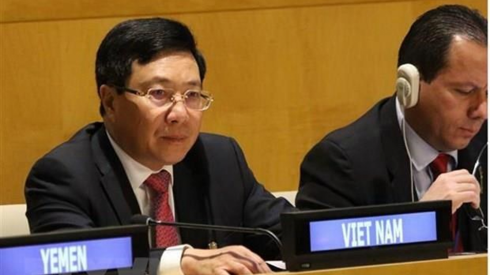 Deputy PM Pham Binh Minh attends G77 ministerial meeting