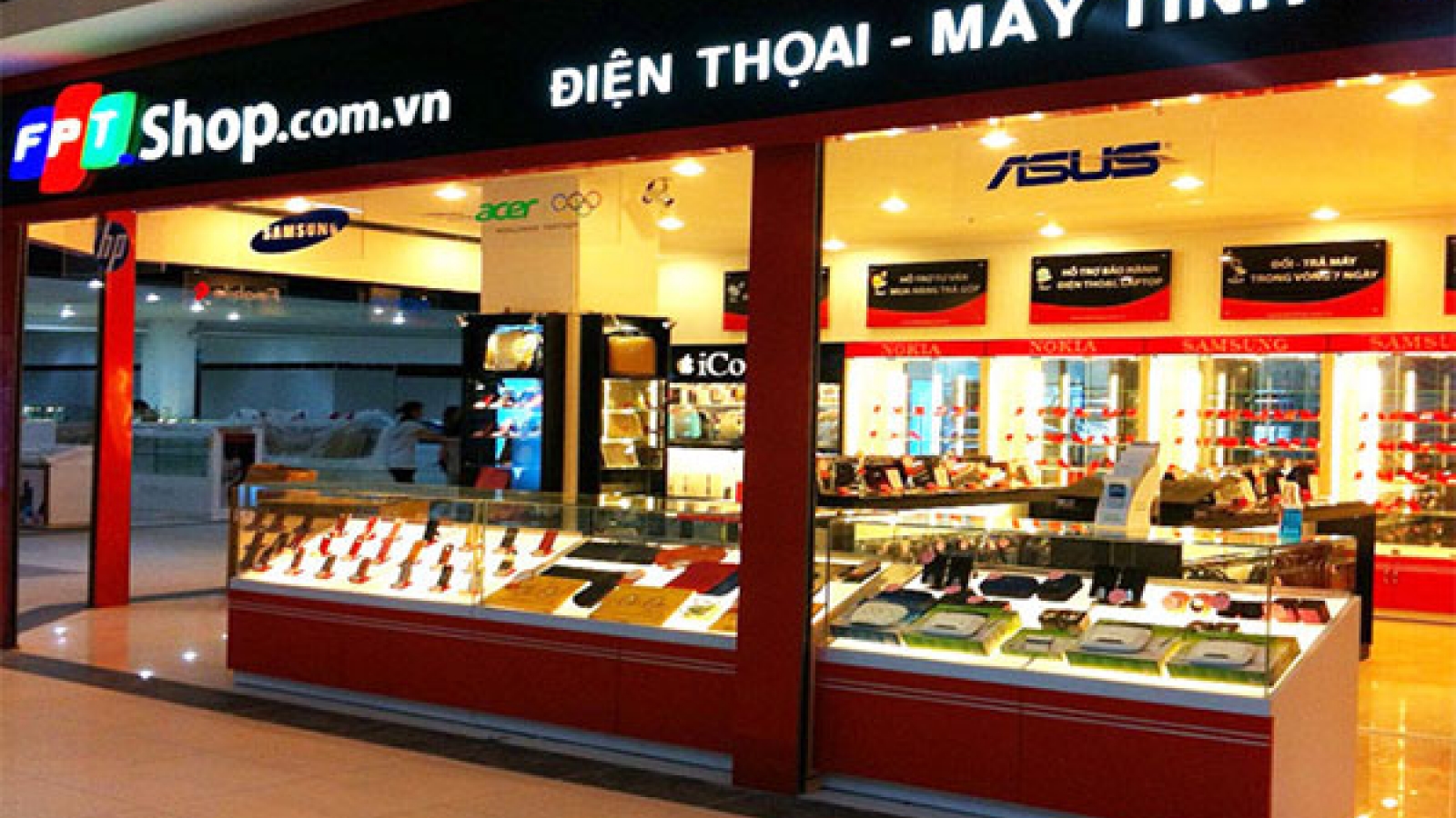 Consumer electronics retail losing its appeal
