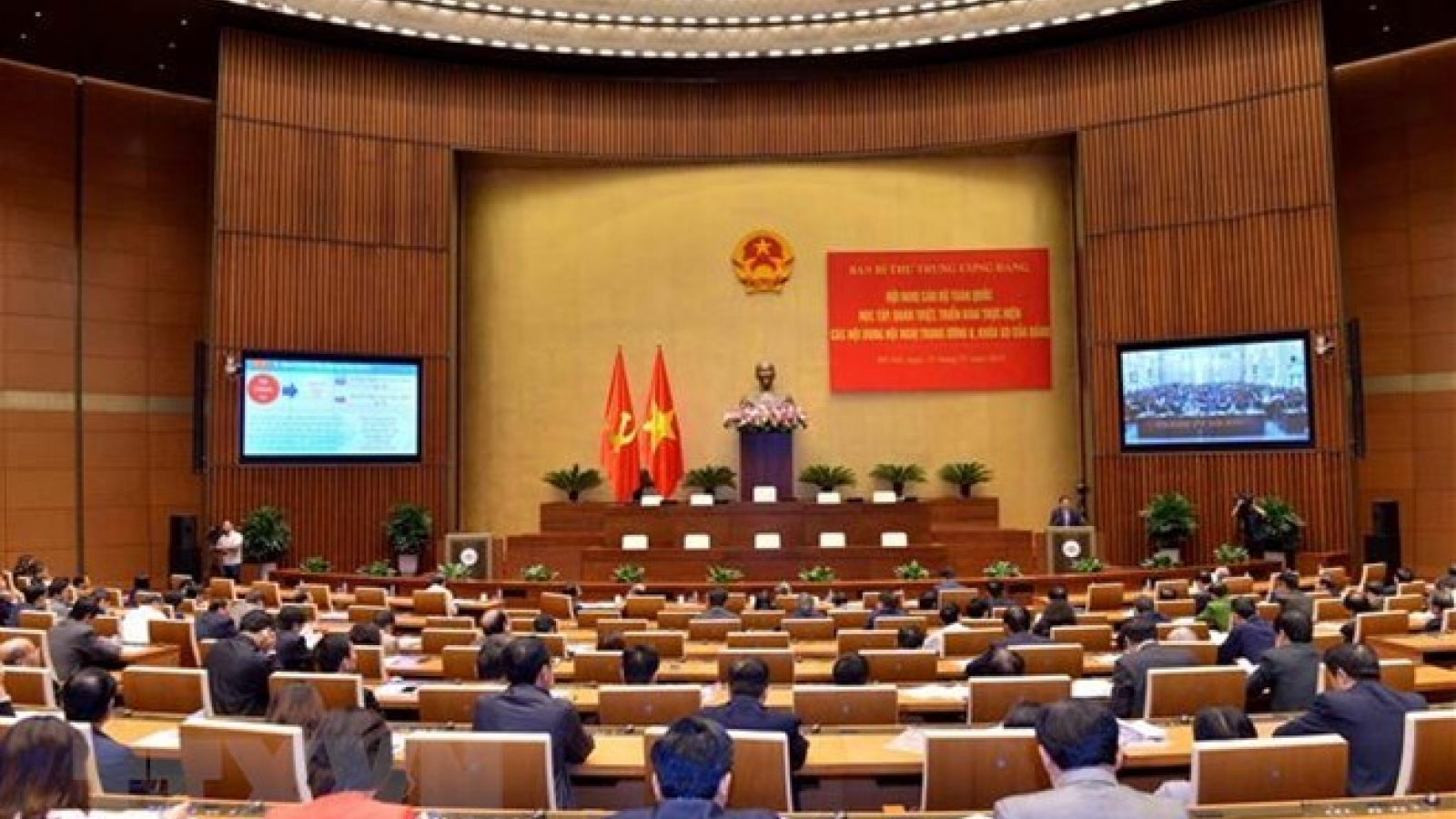 Key officials nationwide study Party Central Committee’s documents