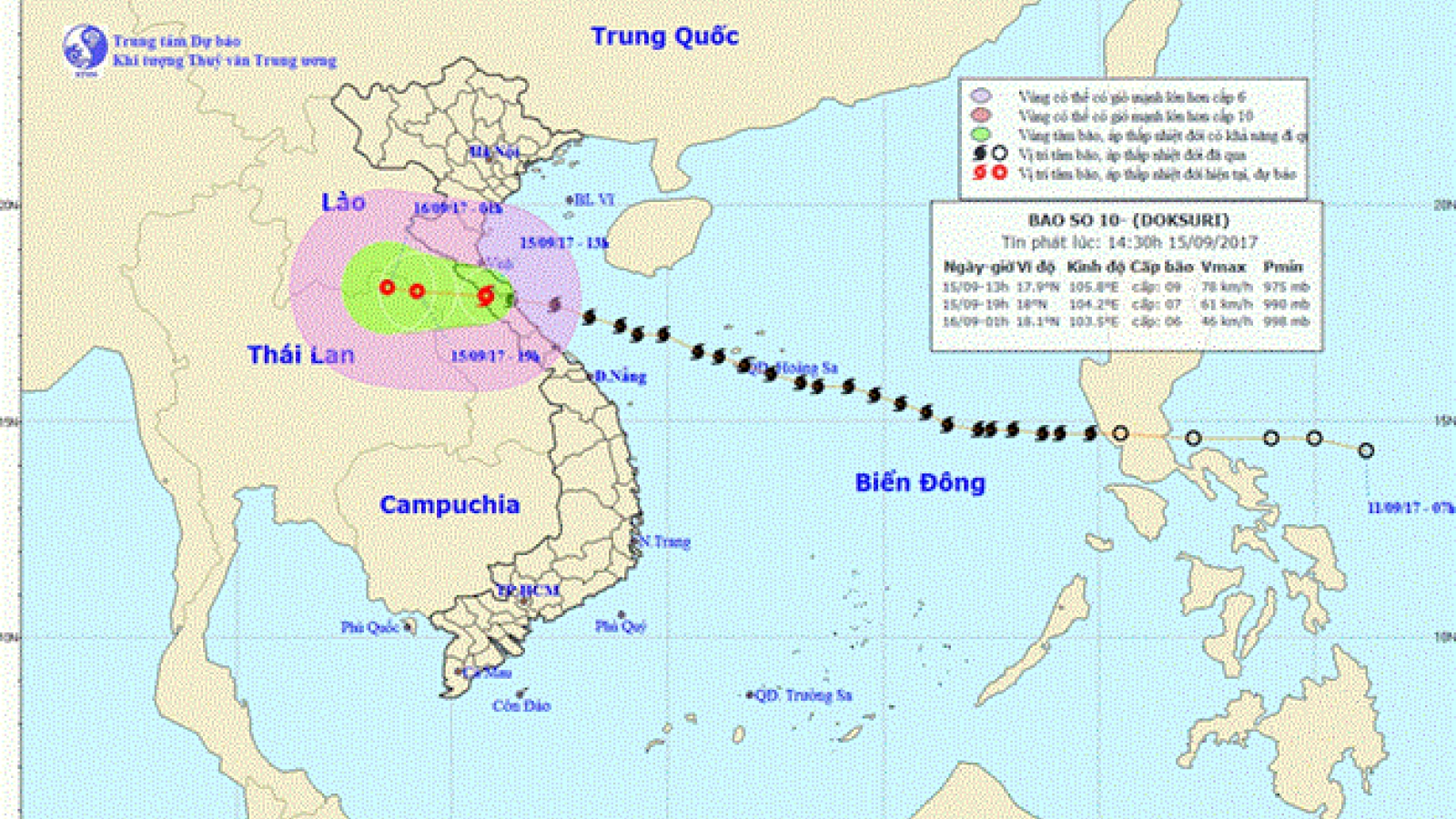 Typhoon Doksuri heads to Laos, weakens to low pressure