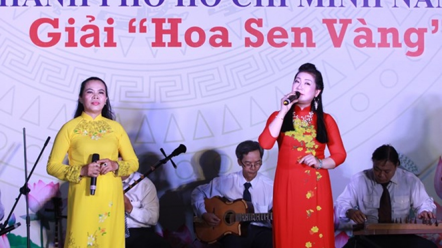Over 300 artists join HCM City’s Don ca tai tu festival