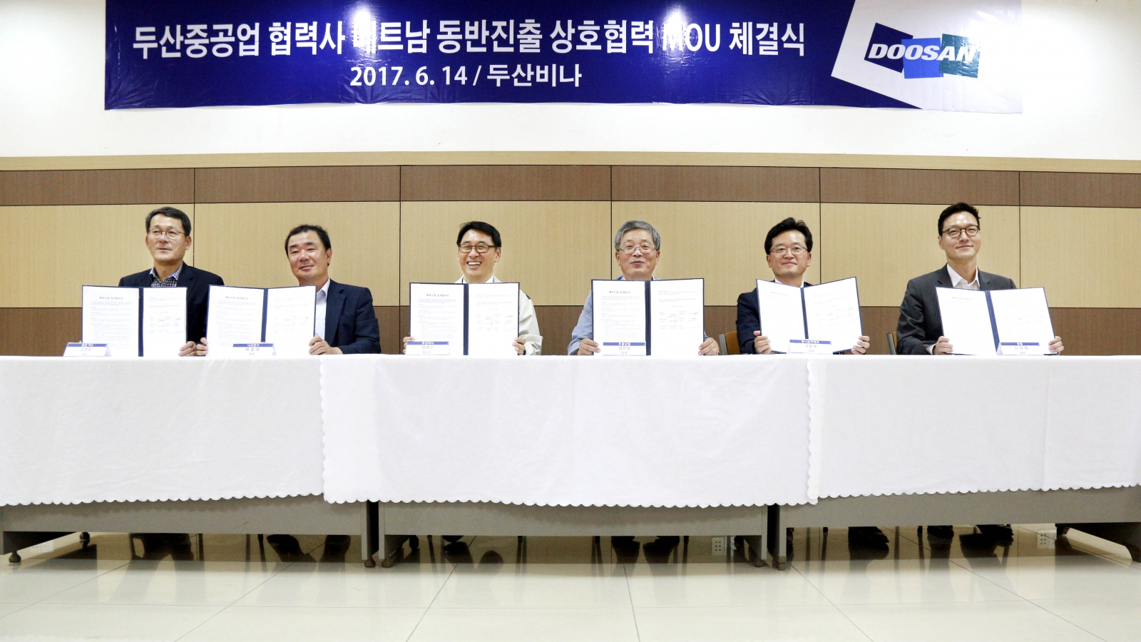 Doosan Heavy to mentor partners to start in Vietnam