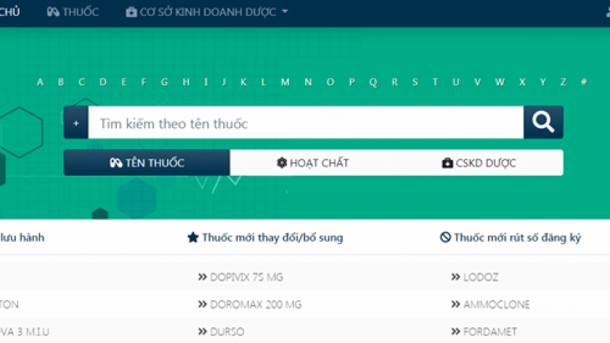 Drug administration launches pharmaceuticals databank
