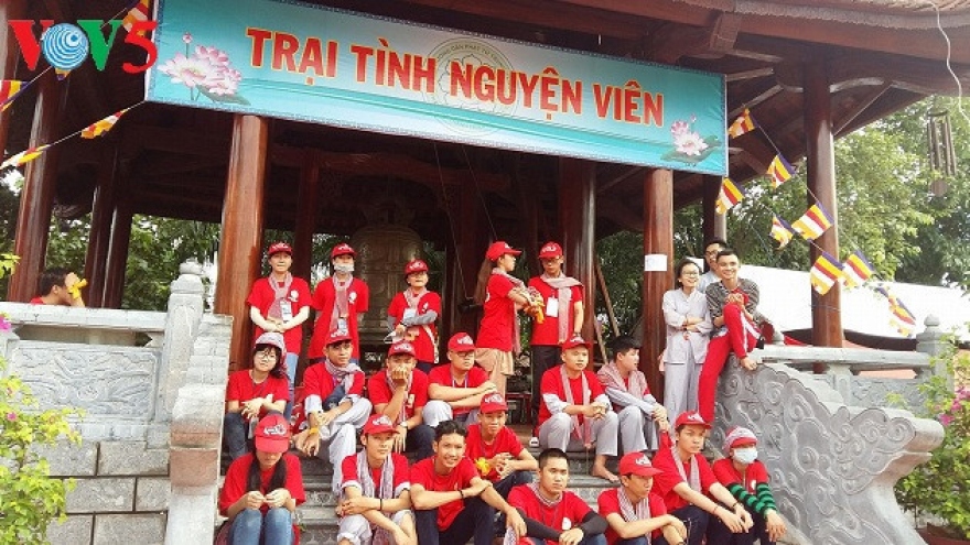 
        Buddhist Youth Summer Camp 2017
                              